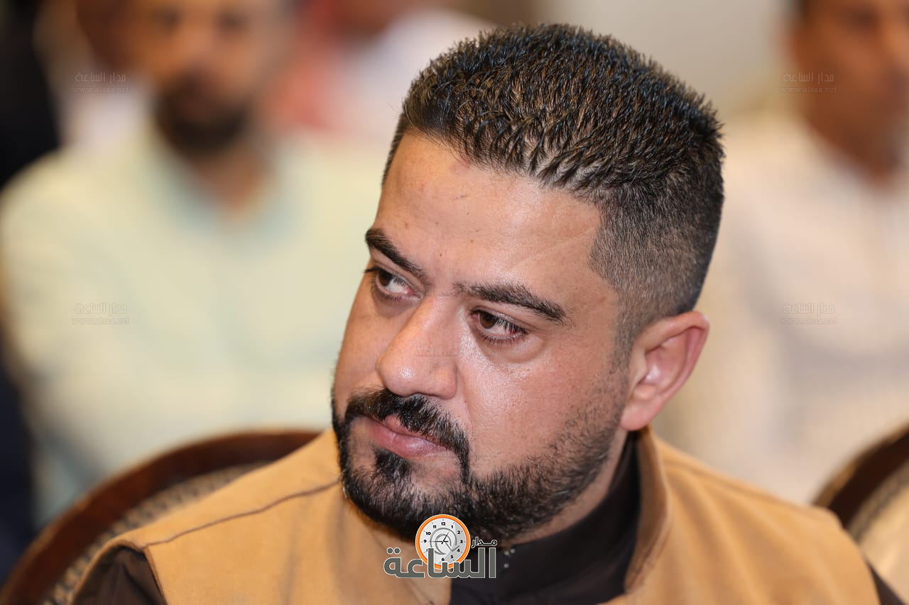 Madar Al-Saa Images 0.06844691173651563