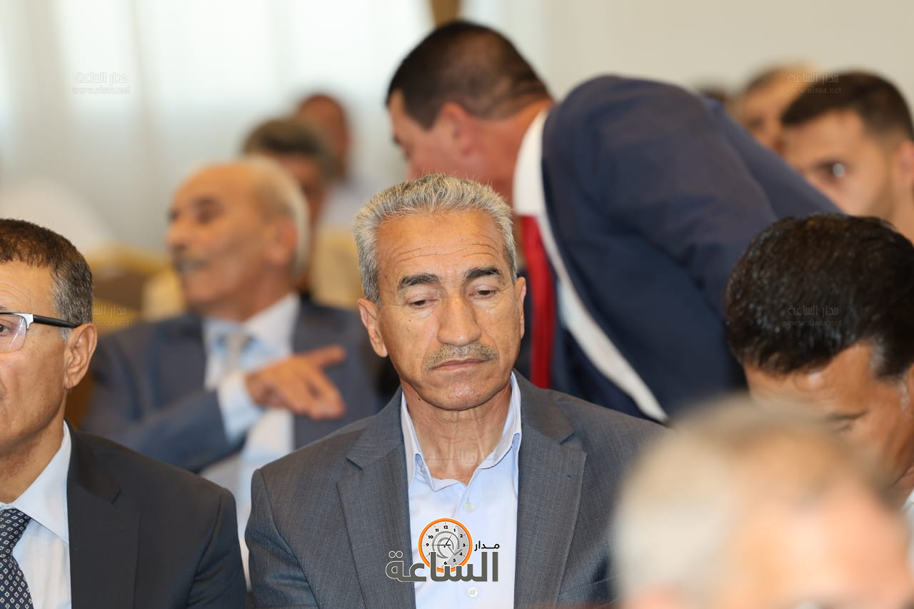 Madar Al-Saa Images 0.8169289238972567