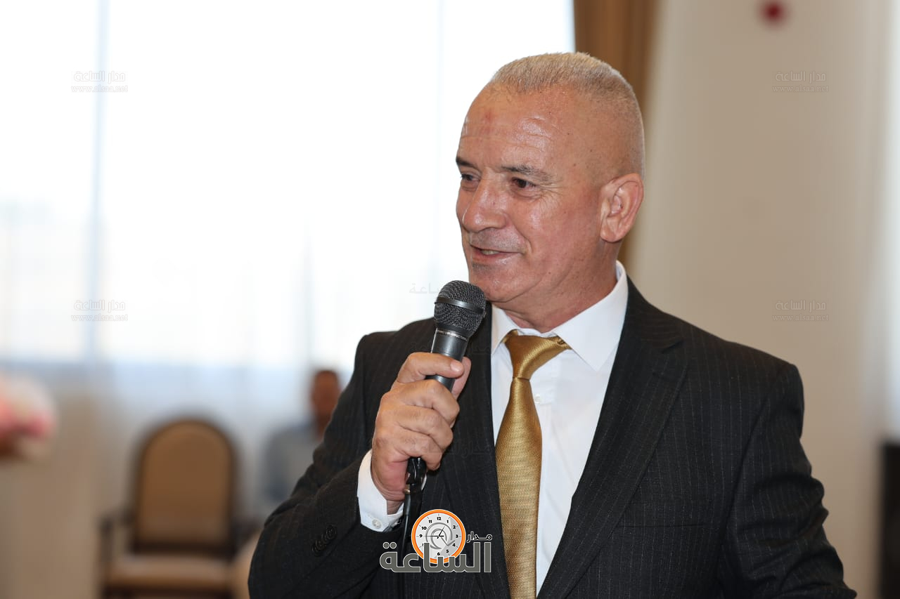 Madar Al-Saa Images 0.5052950384832205