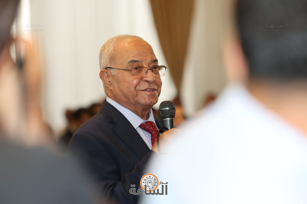 Madar Al-Saa Images 0.06736970126736819