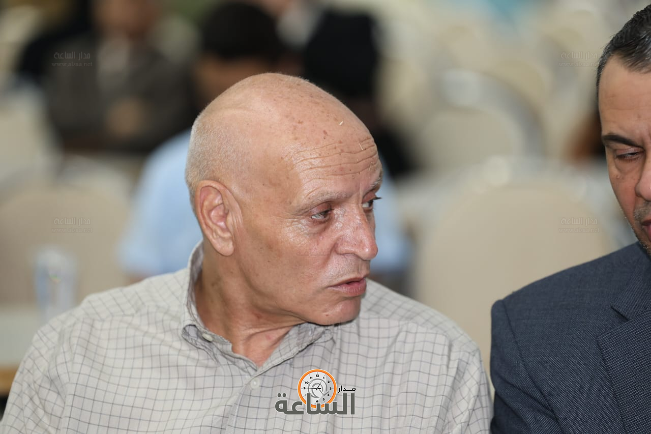 Madar Al-Saa Images 0.4309394777609854