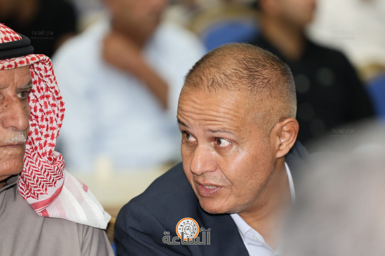 Madar Al-Saa Images 0.8097403663902104