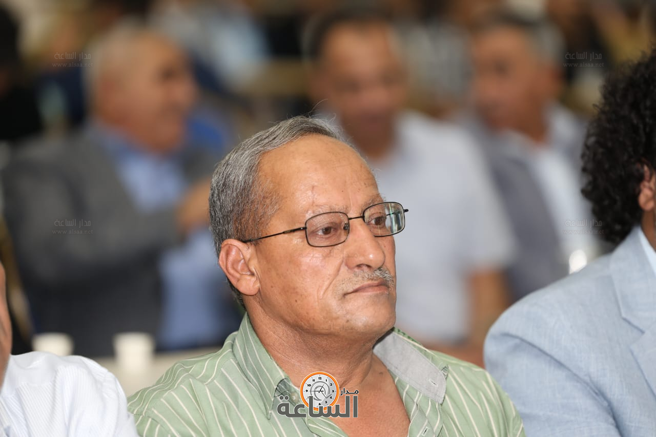 Madar Al-Saa Images 0.7135886398664092