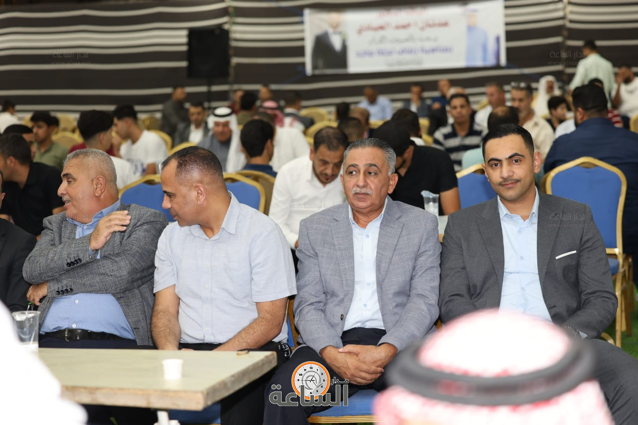 Madar Al-Saa Images 0.933212794712703