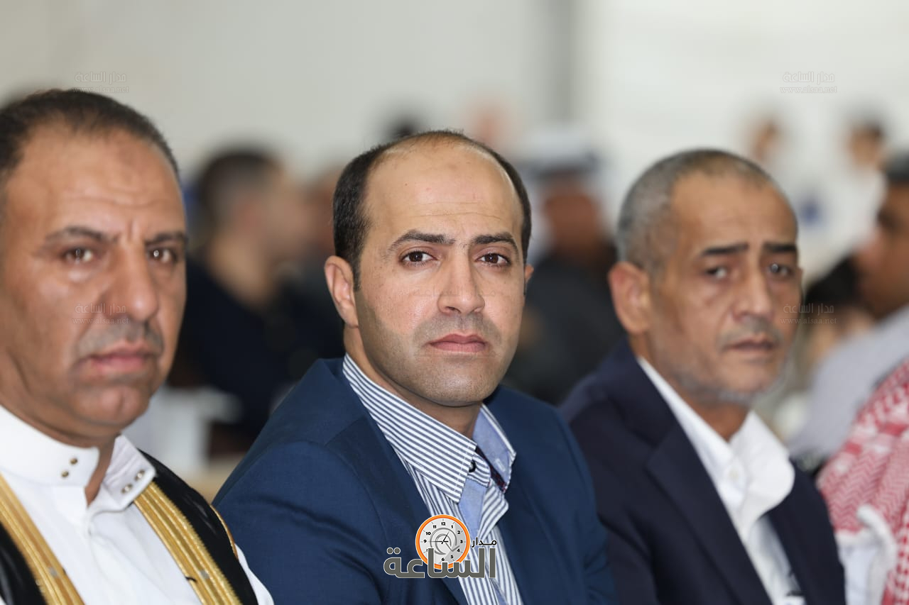 Madar Al-Saa Images 0.7880024760031374