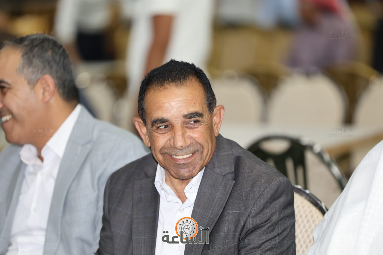 Madar Al-Saa Images 0.2981135678993233