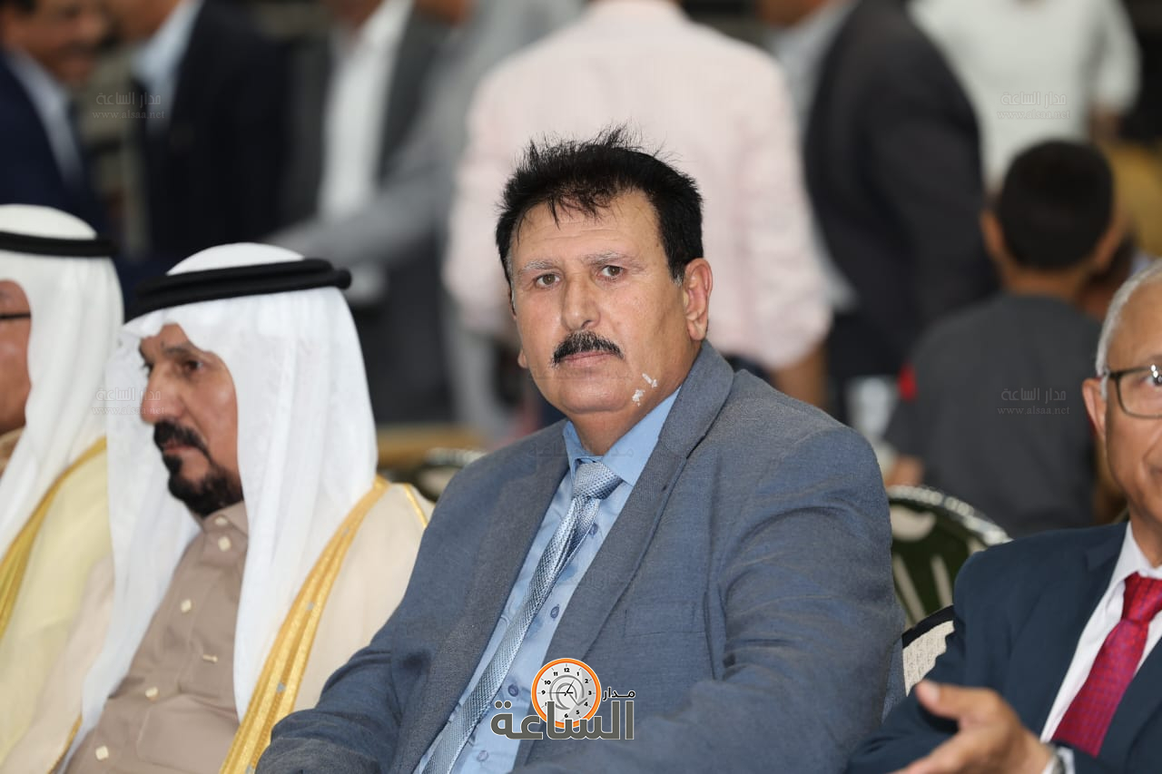 Madar Al-Saa Images 0.272280703429988