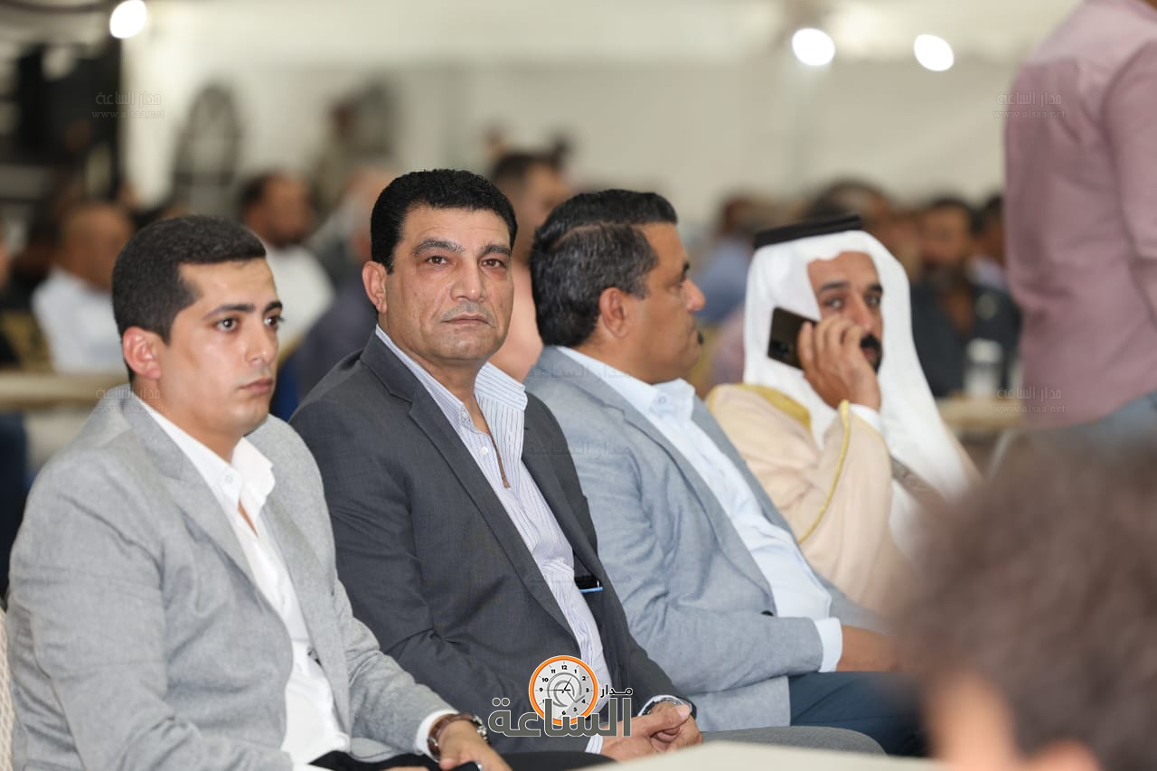 Madar Al-Saa Images 0.2646360840566231