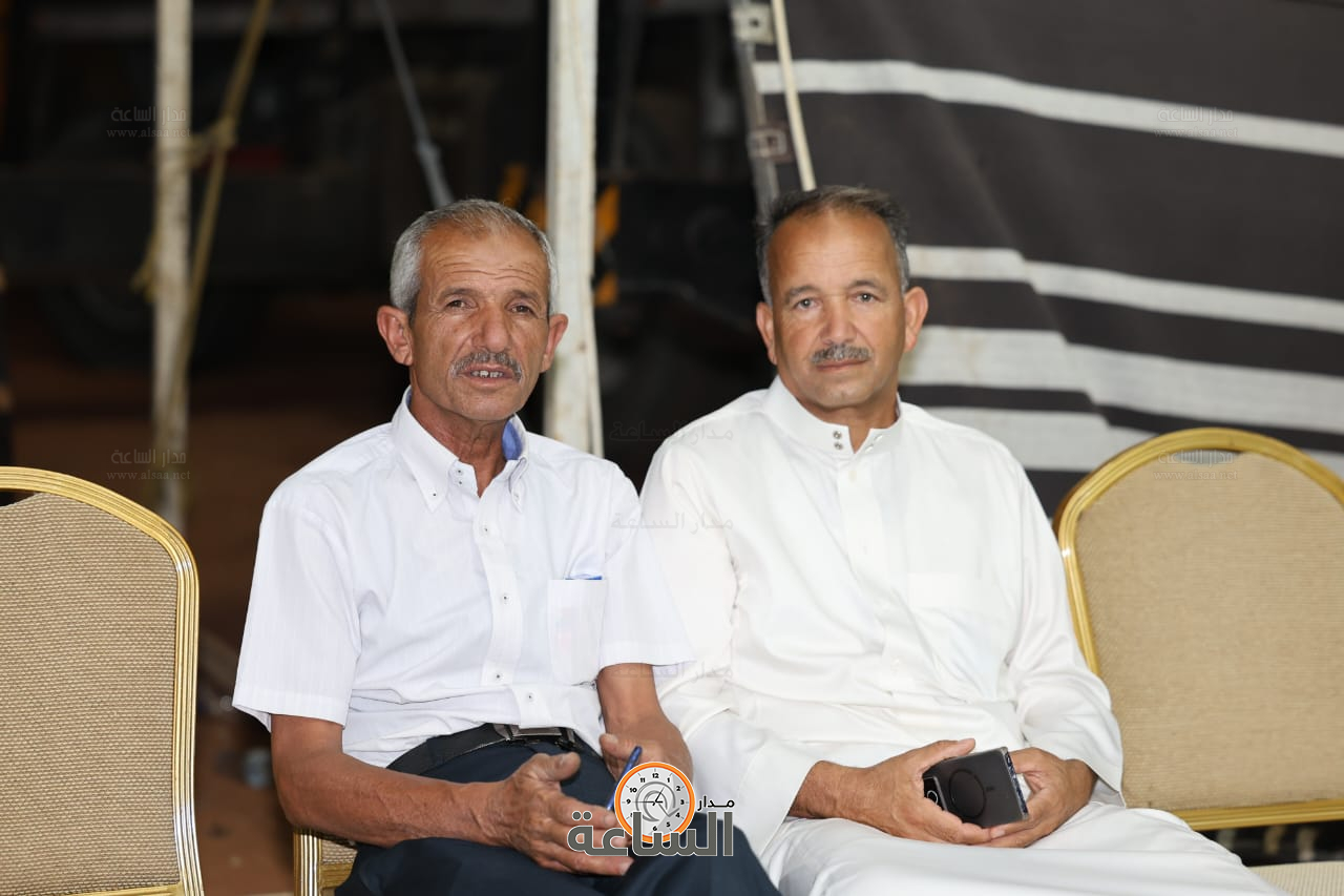 Madar Al-Saa Images 0.5312595310677215