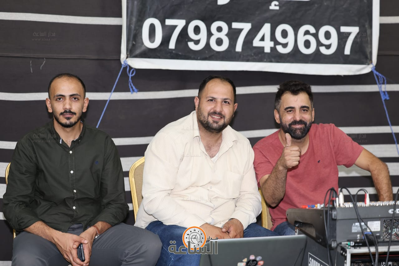 Madar Al-Saa Images 0.7943667460433611