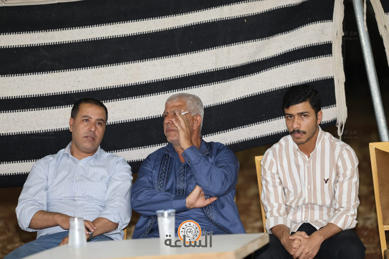 Madar Al-Saa Images 0.47945111317287725