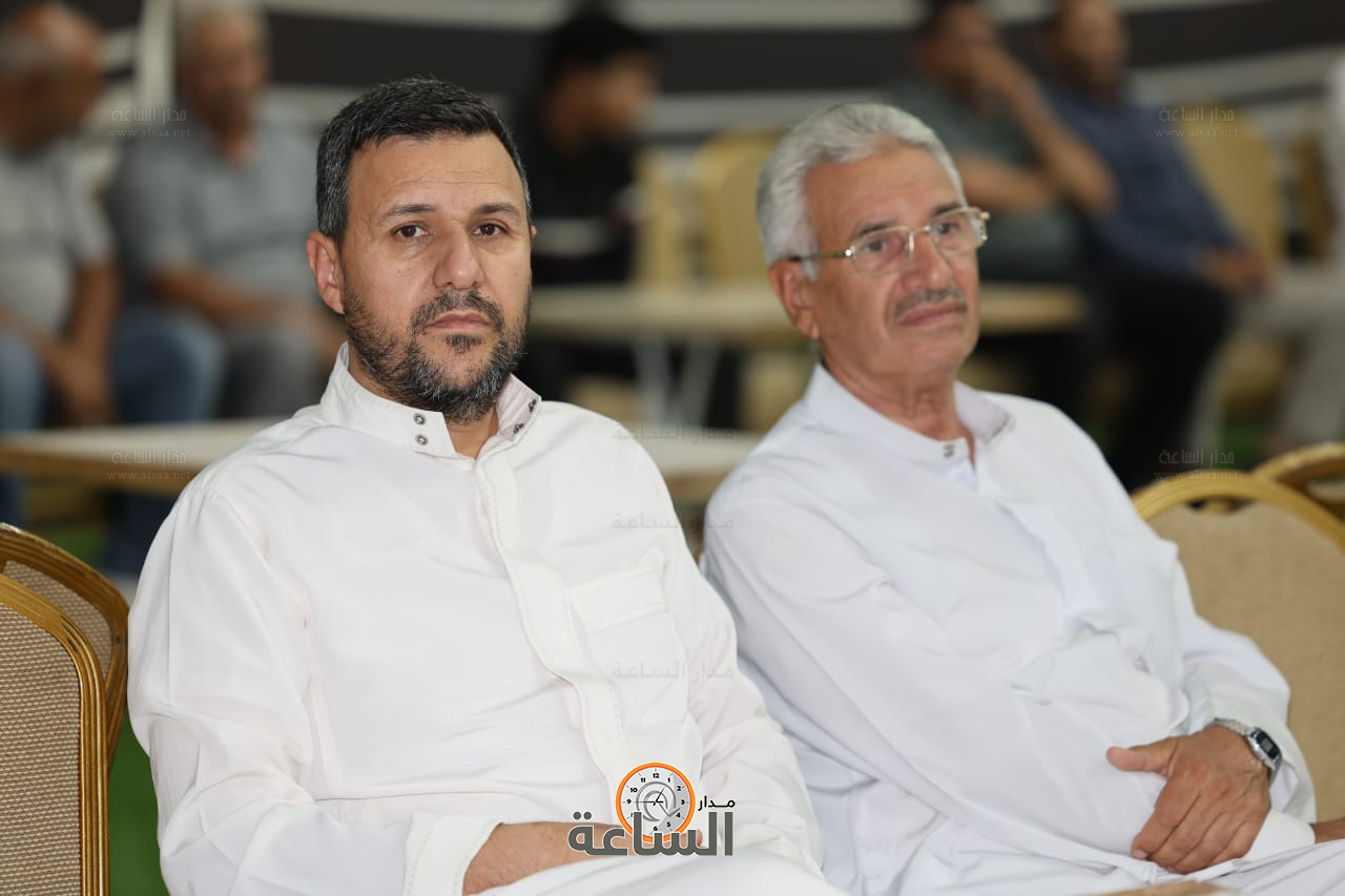 Madar Al-Saa Images 0.7527574787785386