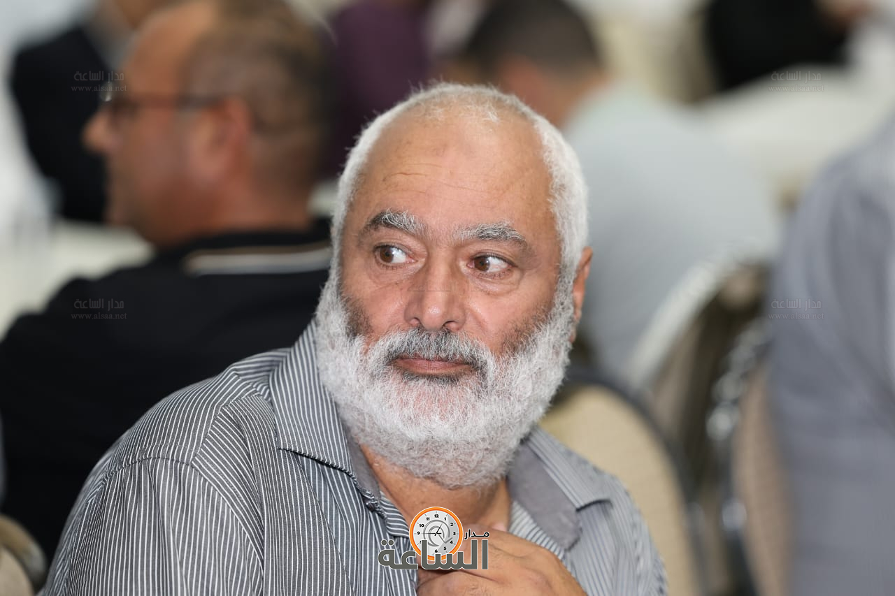 Madar Al-Saa Images 0.41349170517602707