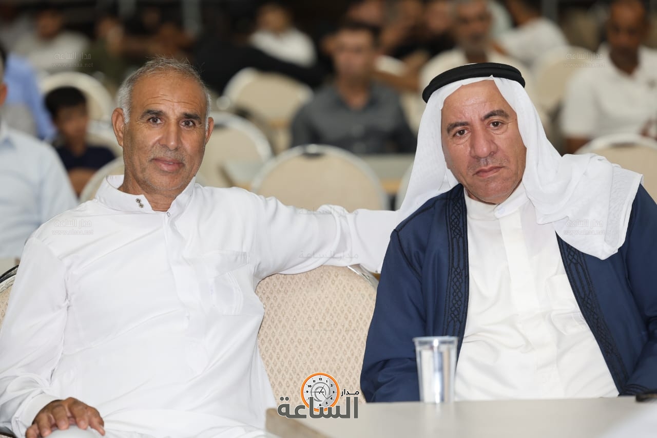 Madar Al-Saa Images 0.8775772167874986