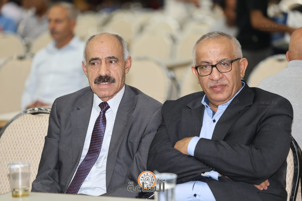 Madar Al-Saa Images 0.5452253613637058