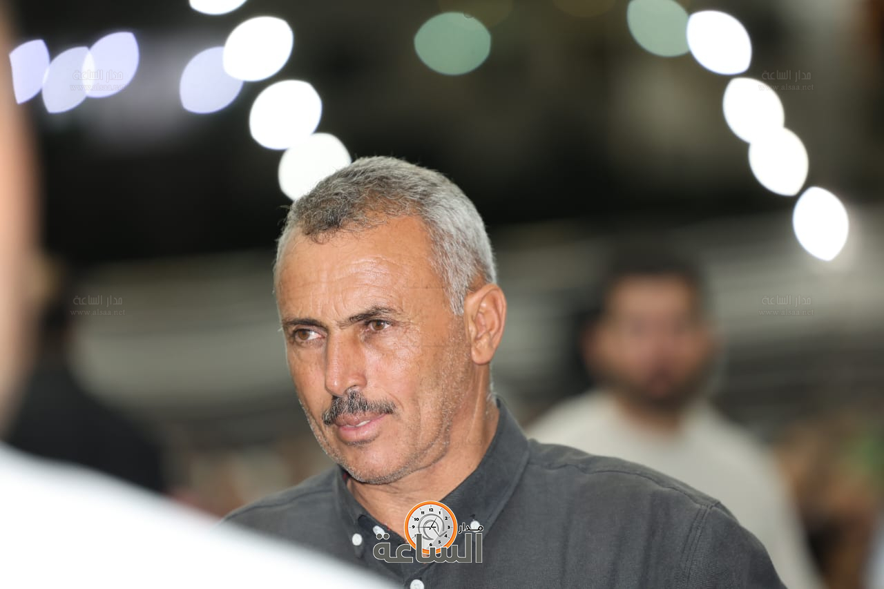 Madar Al-Saa Images 0.6109391437540747