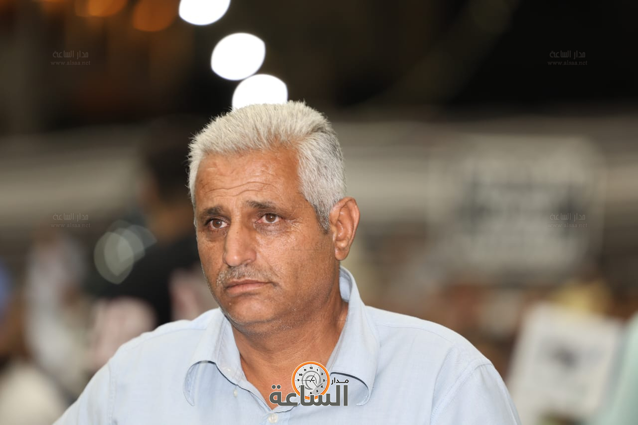 Madar Al-Saa Images 0.13549365457123275