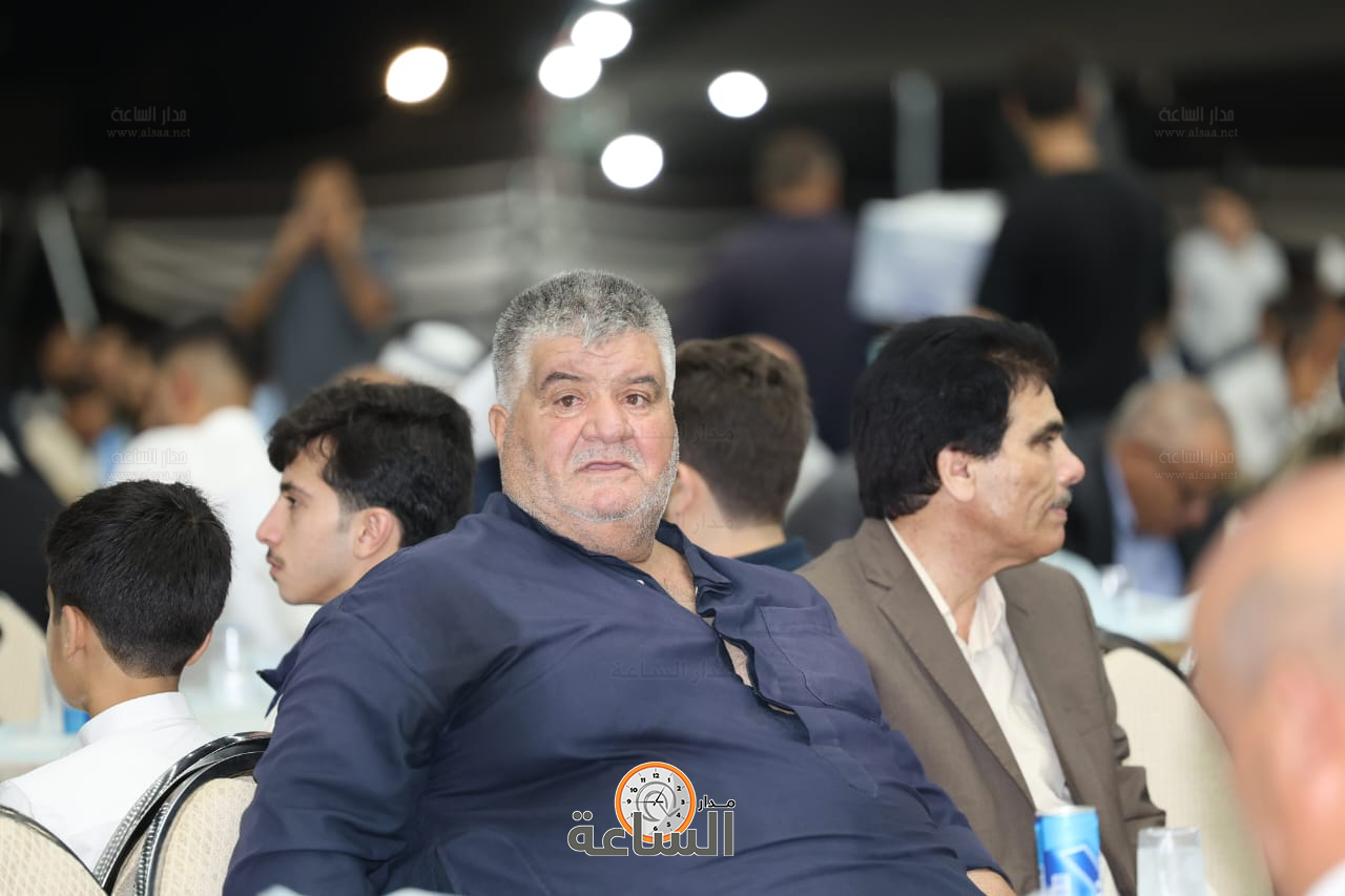 Madar Al-Saa Images 0.3064232786342169