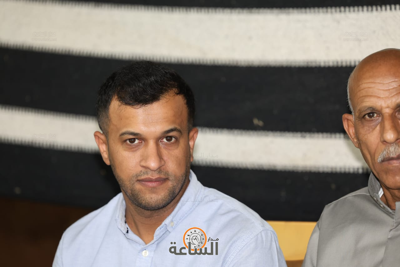 Madar Al-Saa Images 0.15295813550761062