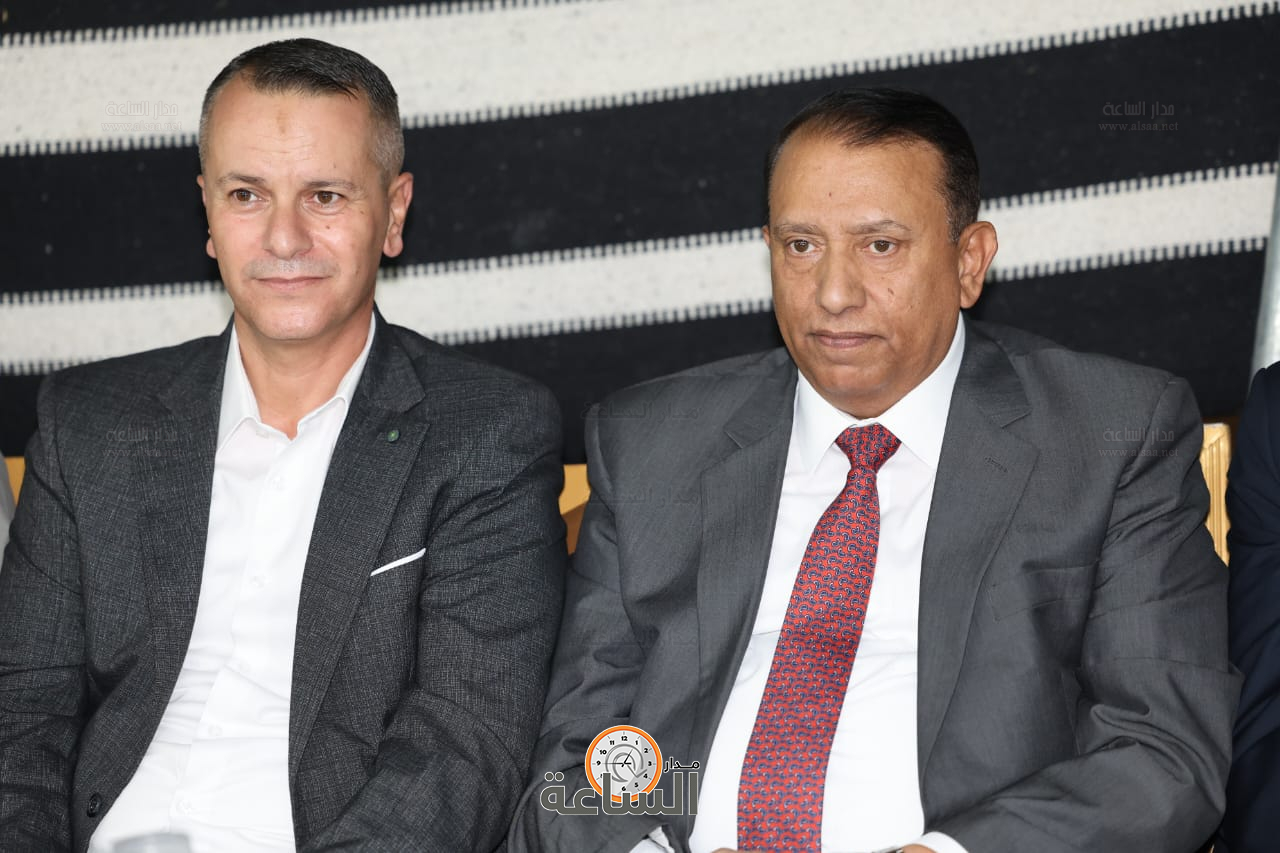 Madar Al-Saa Images 0.4243918166865952