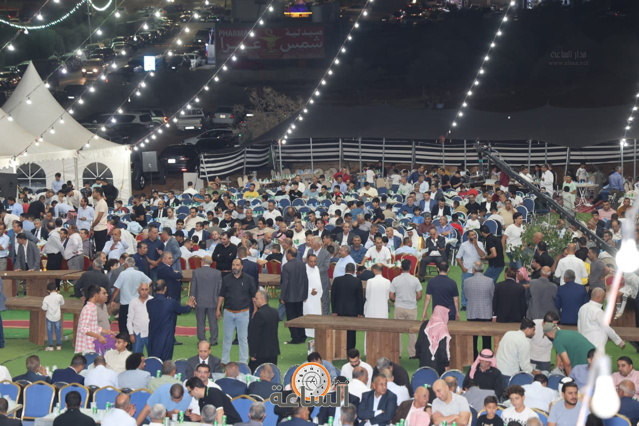 Madar Al-Saa Images 0.5869553830310216