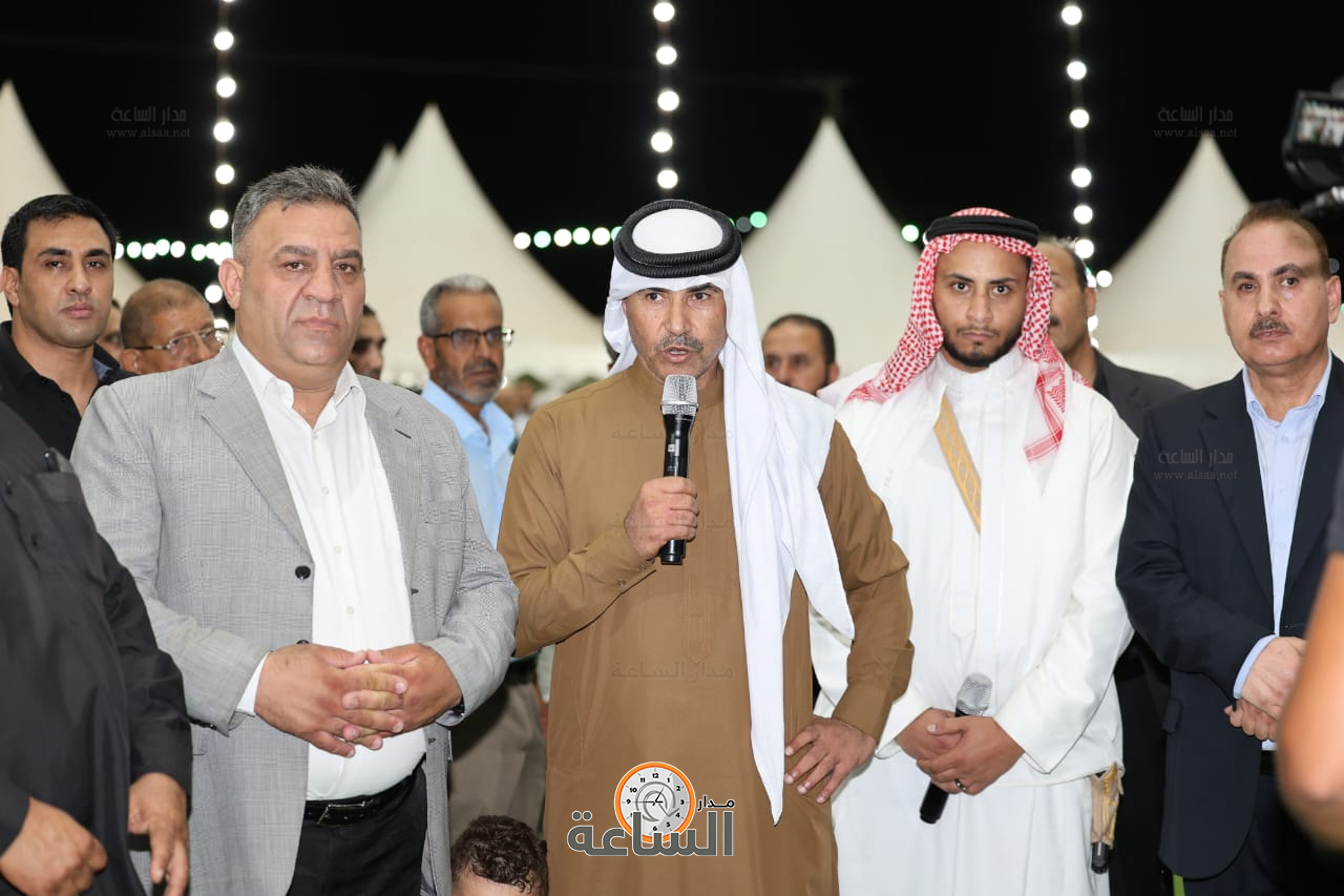 Madar Al-Saa Images 0.16897546942859576