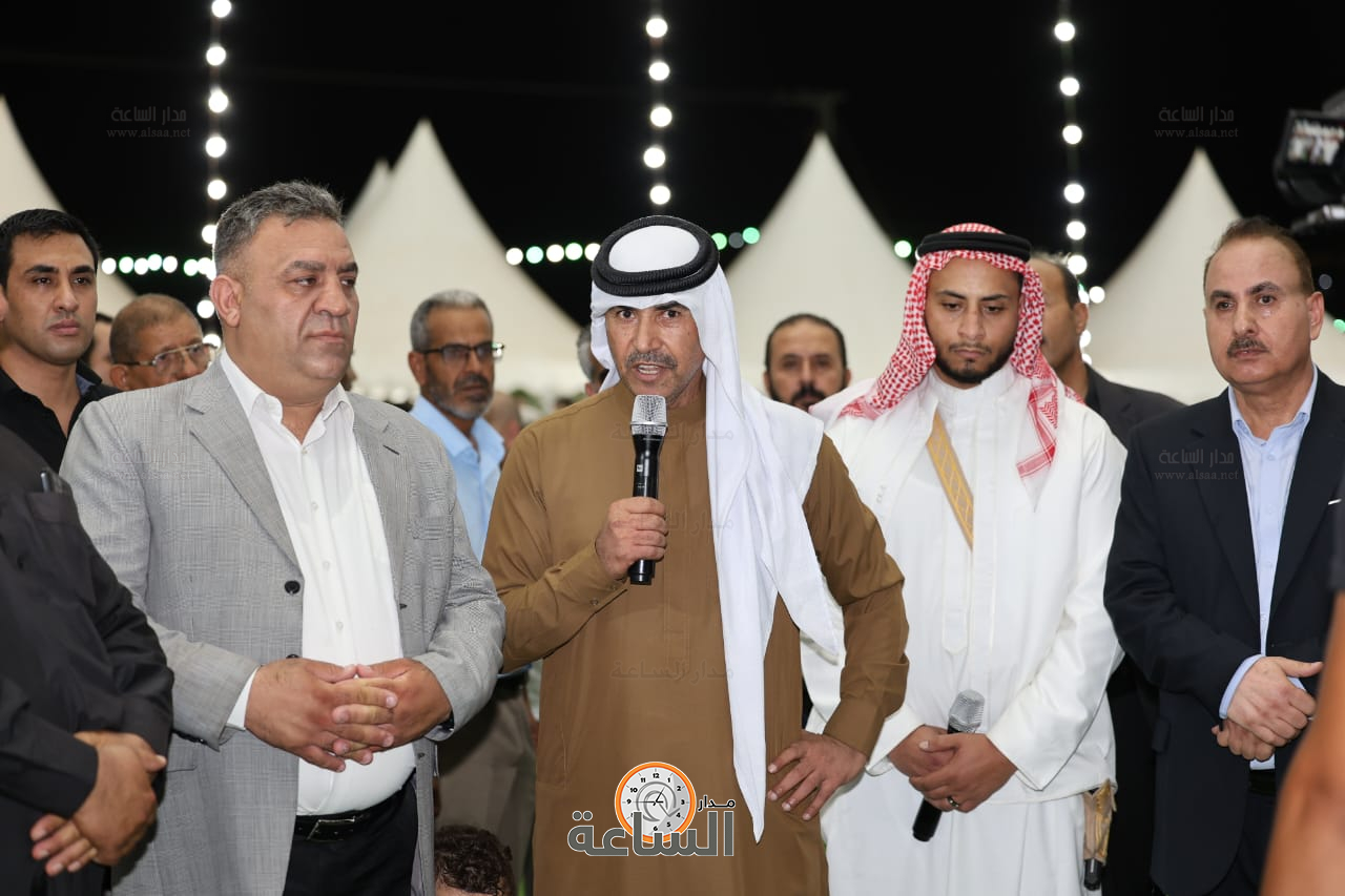 Madar Al-Saa Images 0.04979275315439835