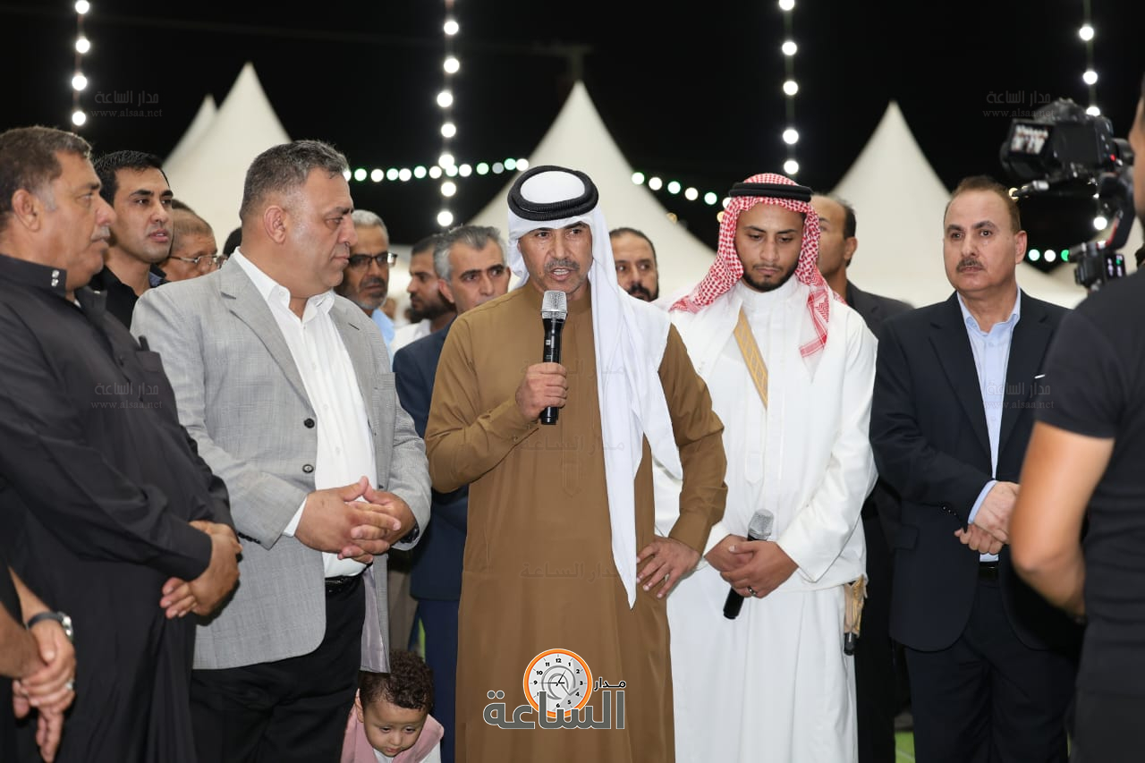 Madar Al-Saa Images 0.30534268783793106