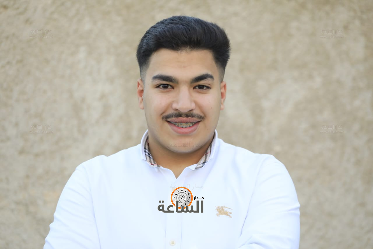 Madar Al-Saa Images 0.915044175563777