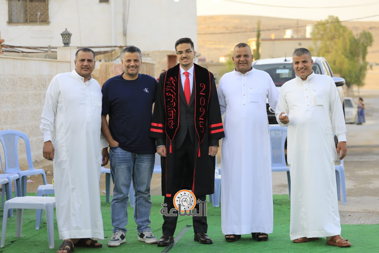 Madar Al-Saa Images 0.8419077041382238