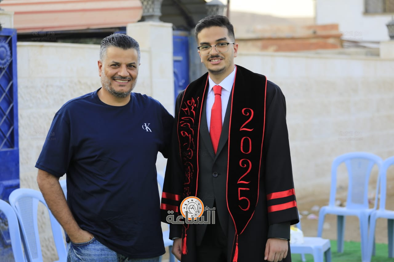 Madar Al-Saa Images 0.9584367066756949