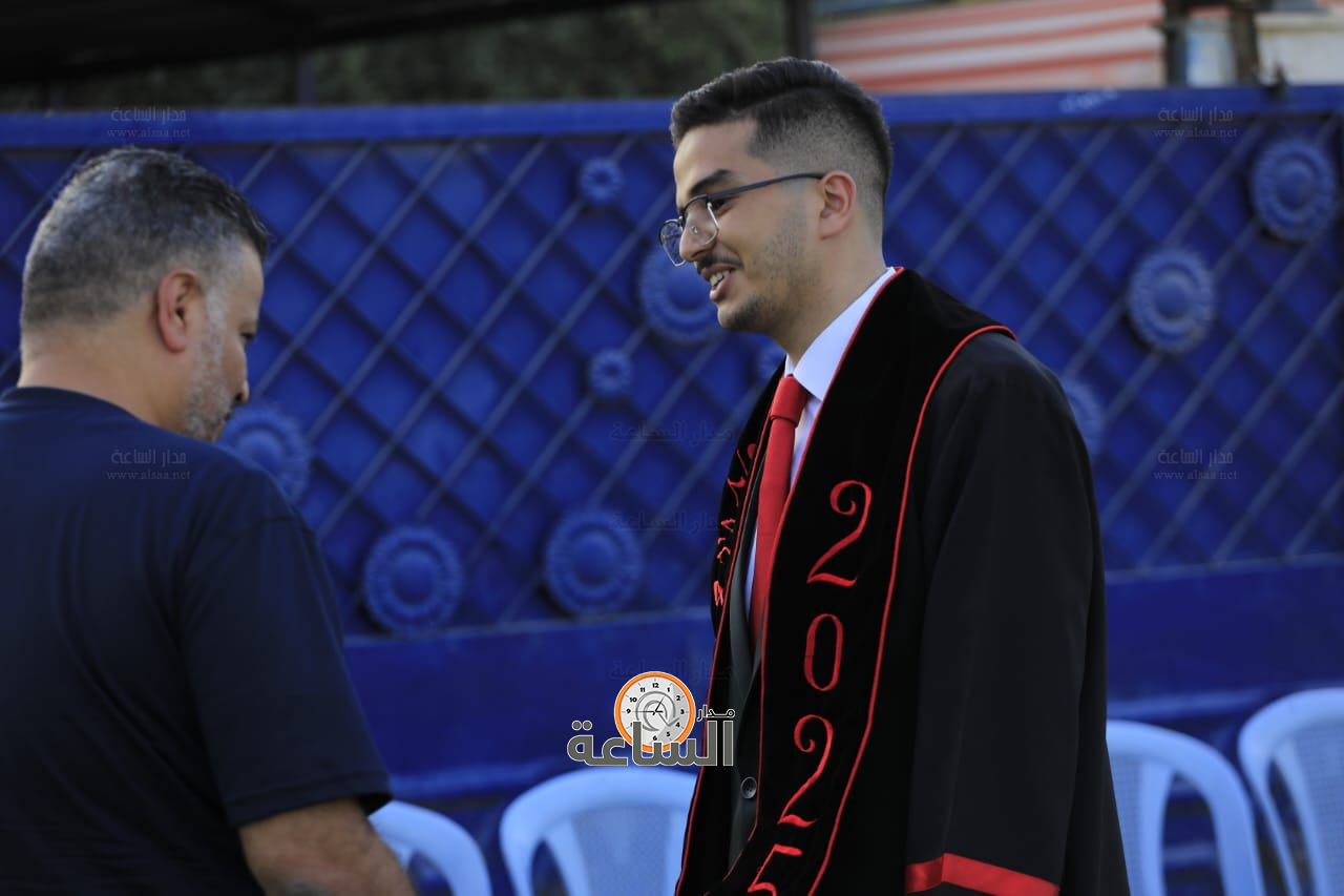 Madar Al-Saa Images 0.06123254963065505