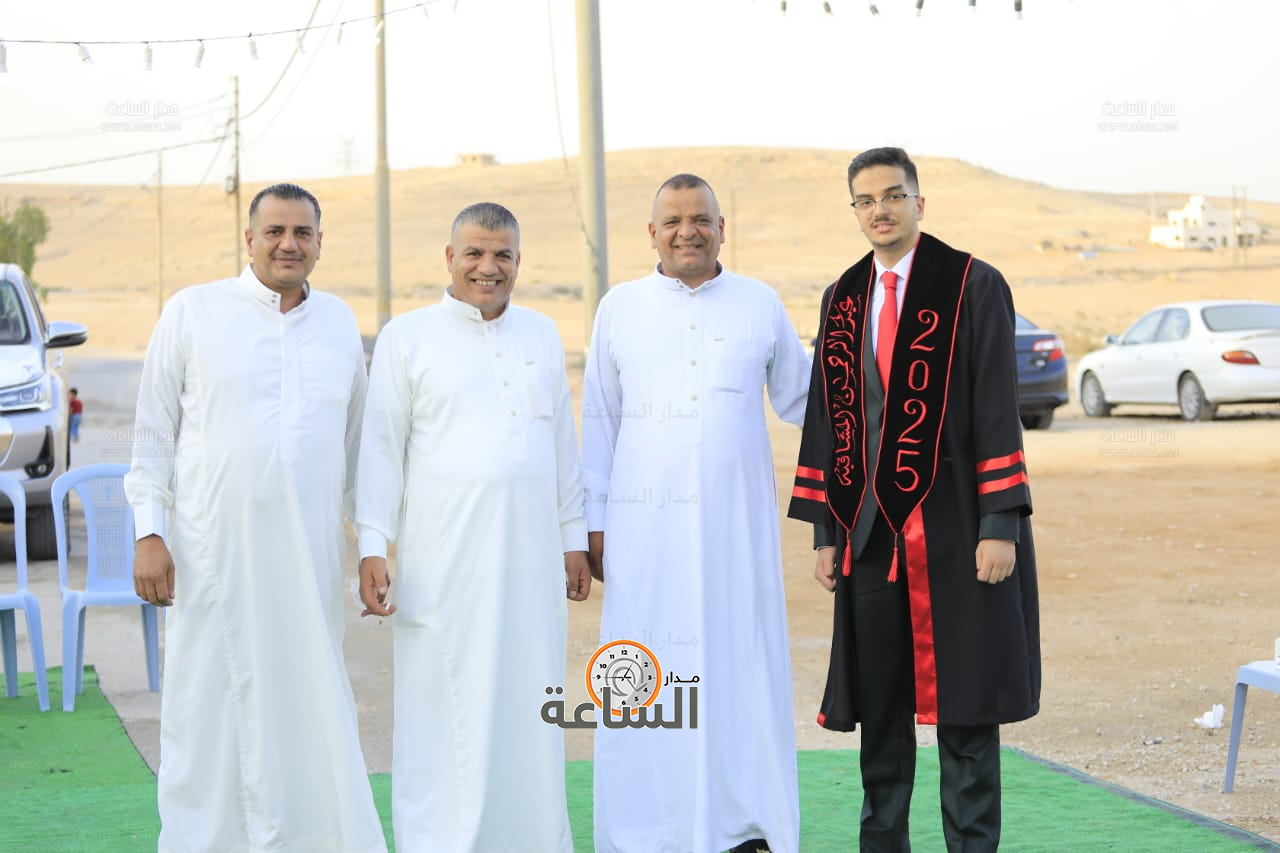 Madar Al-Saa Images 0.6809983373885302