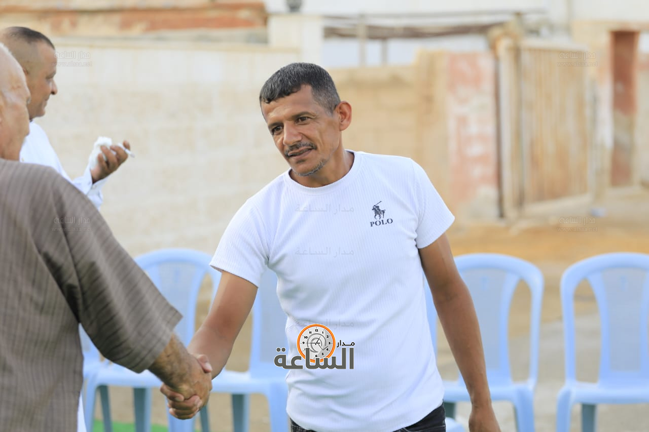 Madar Al-Saa Images 0.31185445079633856