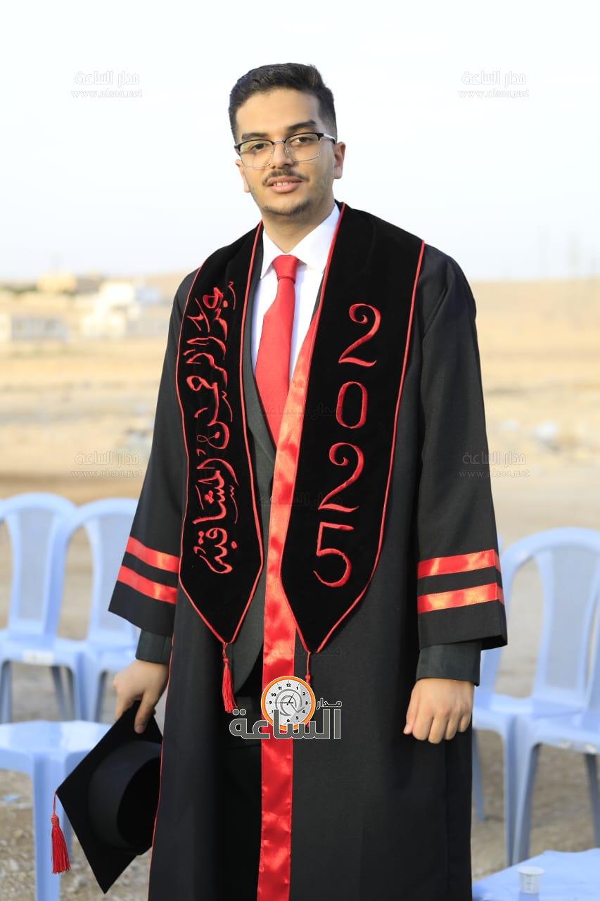 Madar Al-Saa Images 0.18670168208271476