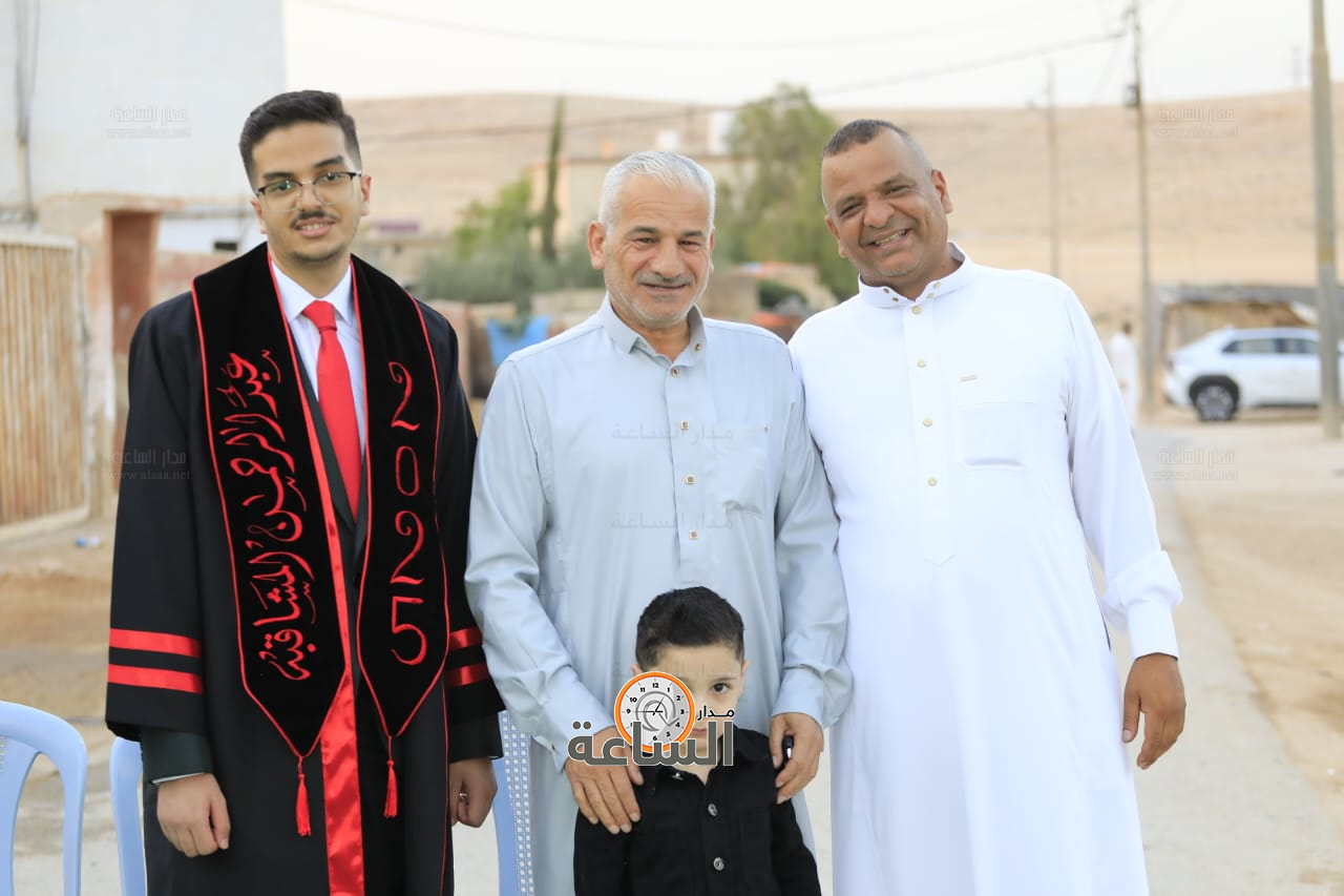 Madar Al-Saa Images 0.8524248767574021