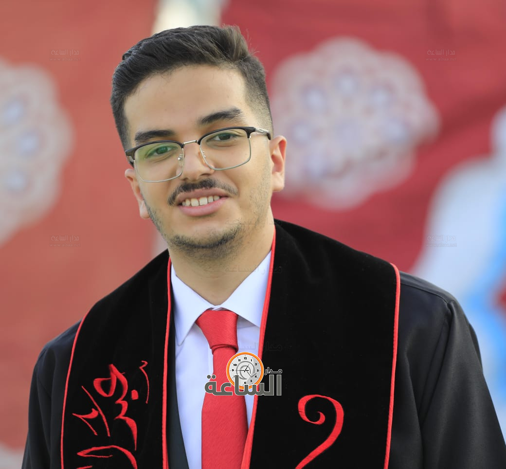 Madar Al-Saa Images 0.9418551192426325