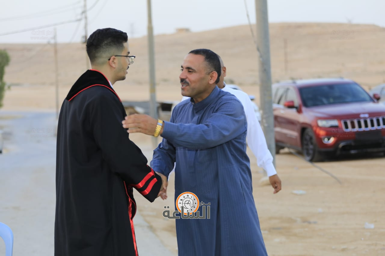 Madar Al-Saa Images 0.1623382221147257