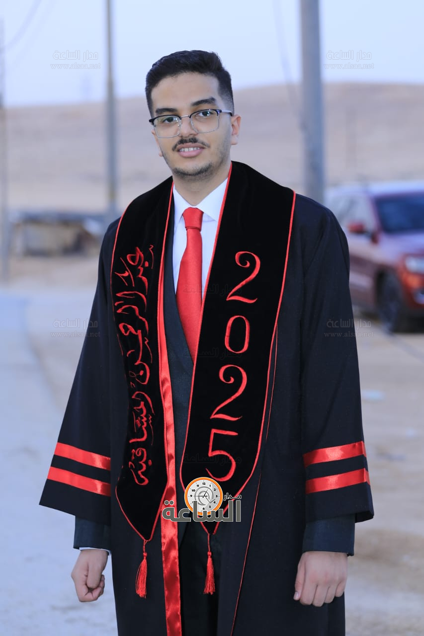 Madar Al-Saa Images 0.8828281590817034