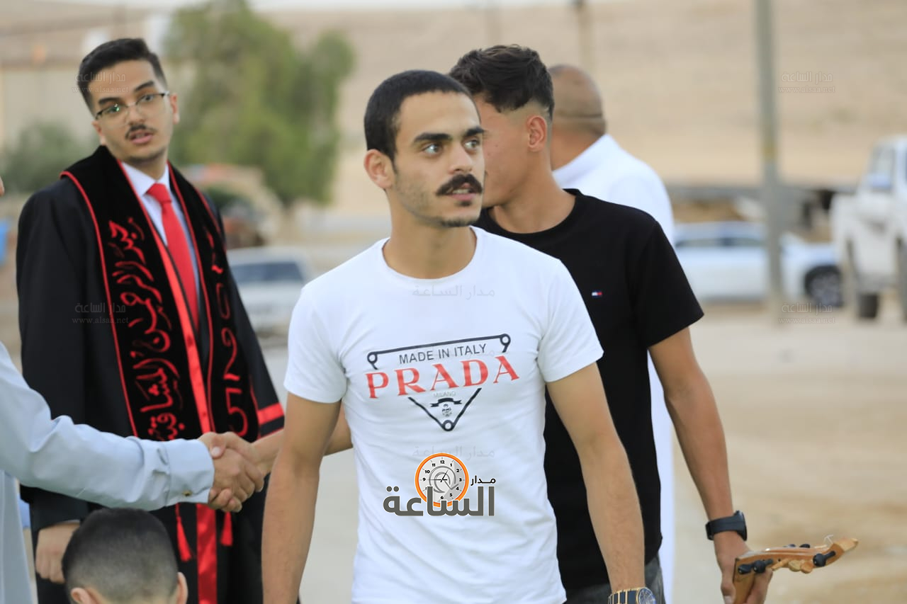 Madar Al-Saa Images 0.9511587967356956