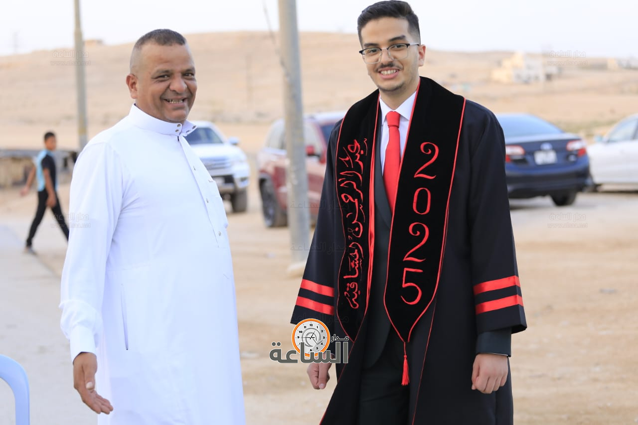 Madar Al-Saa Images 0.6190850072517585