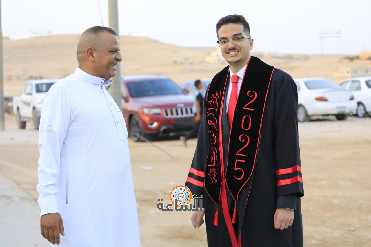 Madar Al-Saa Images 0.4696499124819079