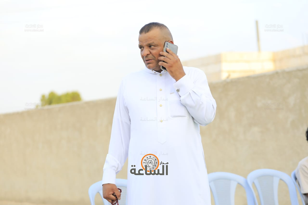 Madar Al-Saa Images 0.9137639690140118