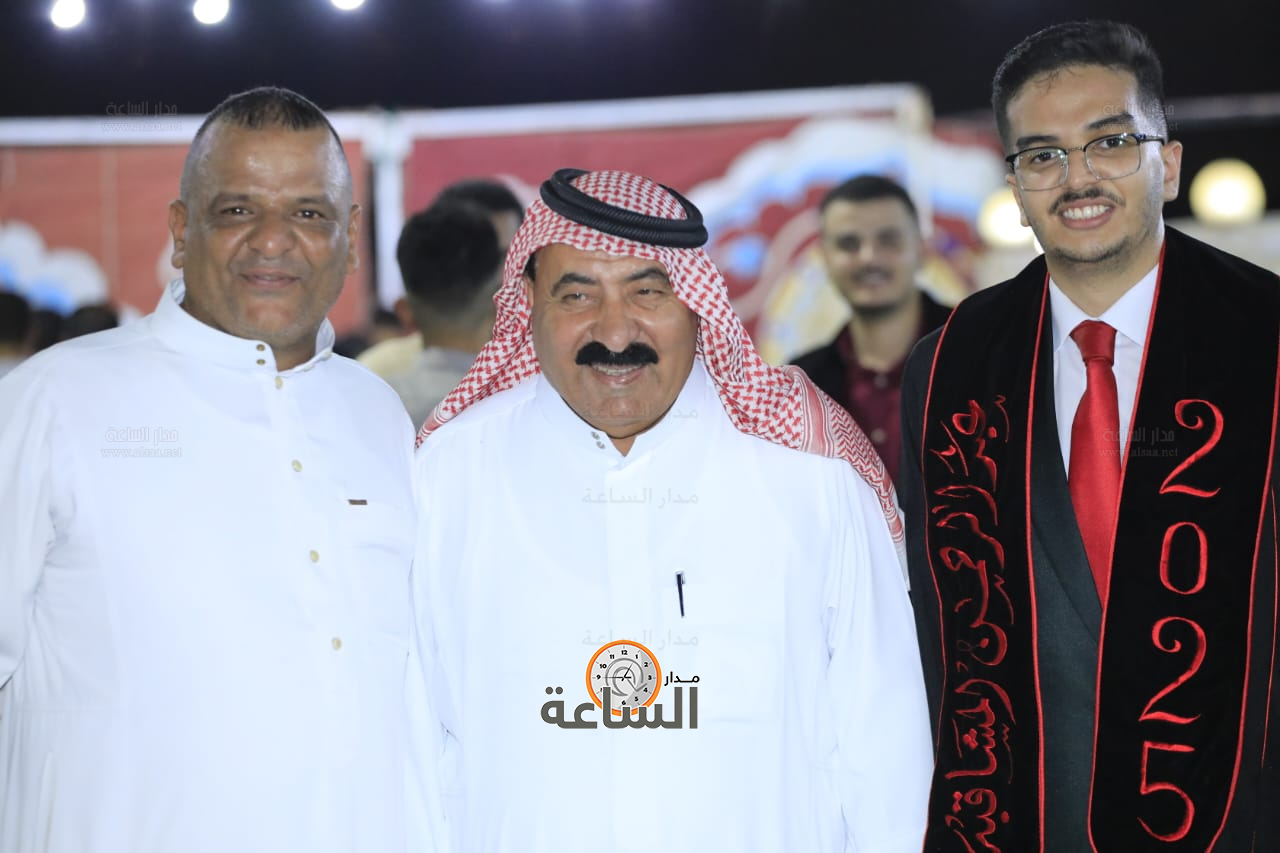 Madar Al-Saa Images 0.19220390907332585