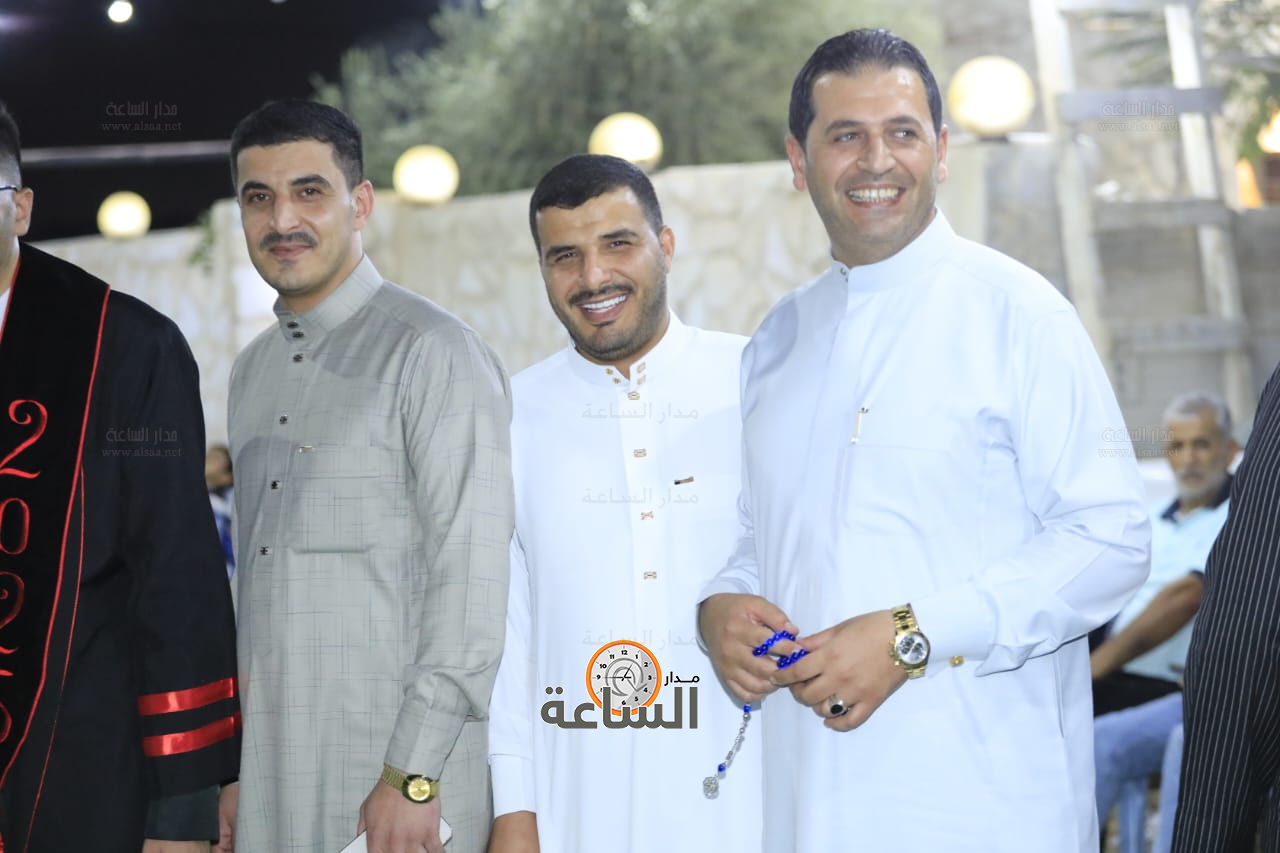 Madar Al-Saa Images 0.2230345141754222