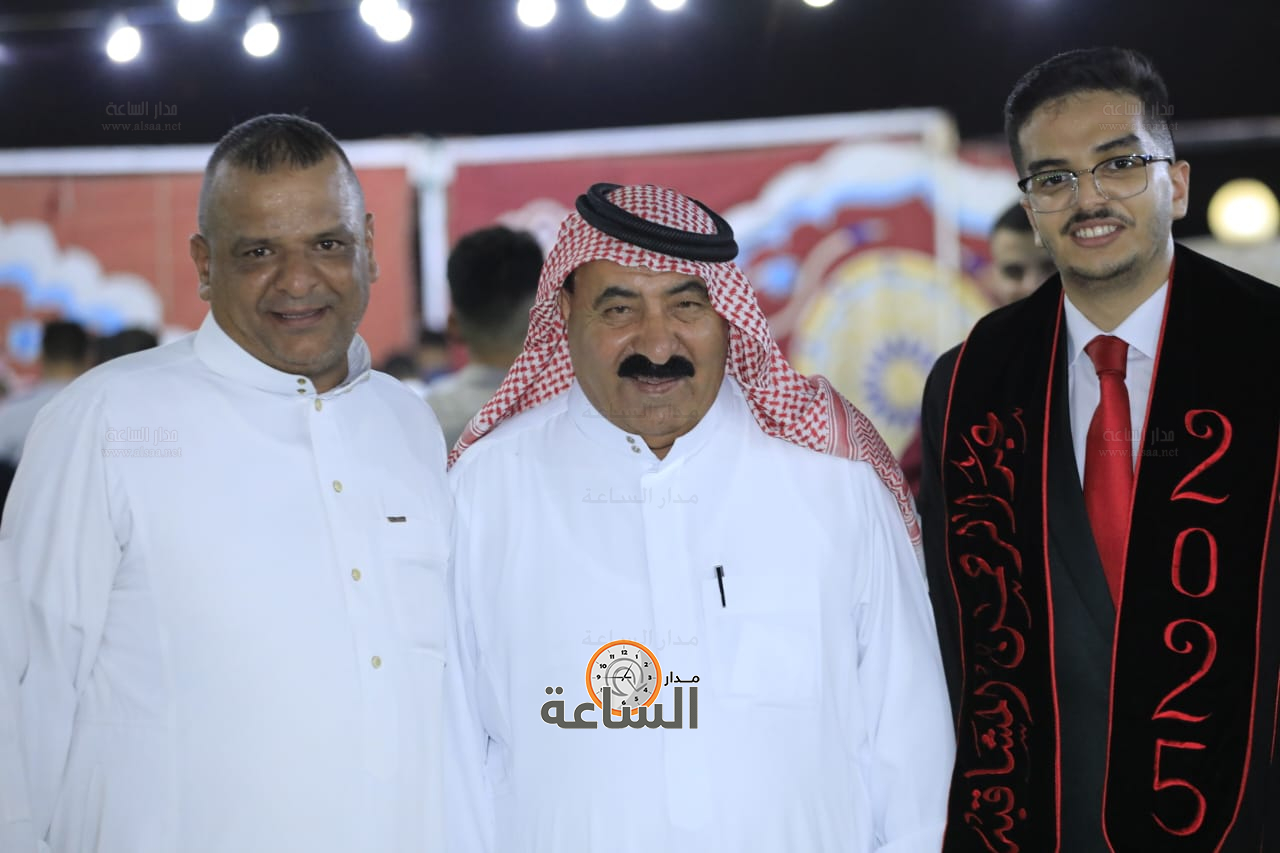 Madar Al-Saa Images 0.239191948080263