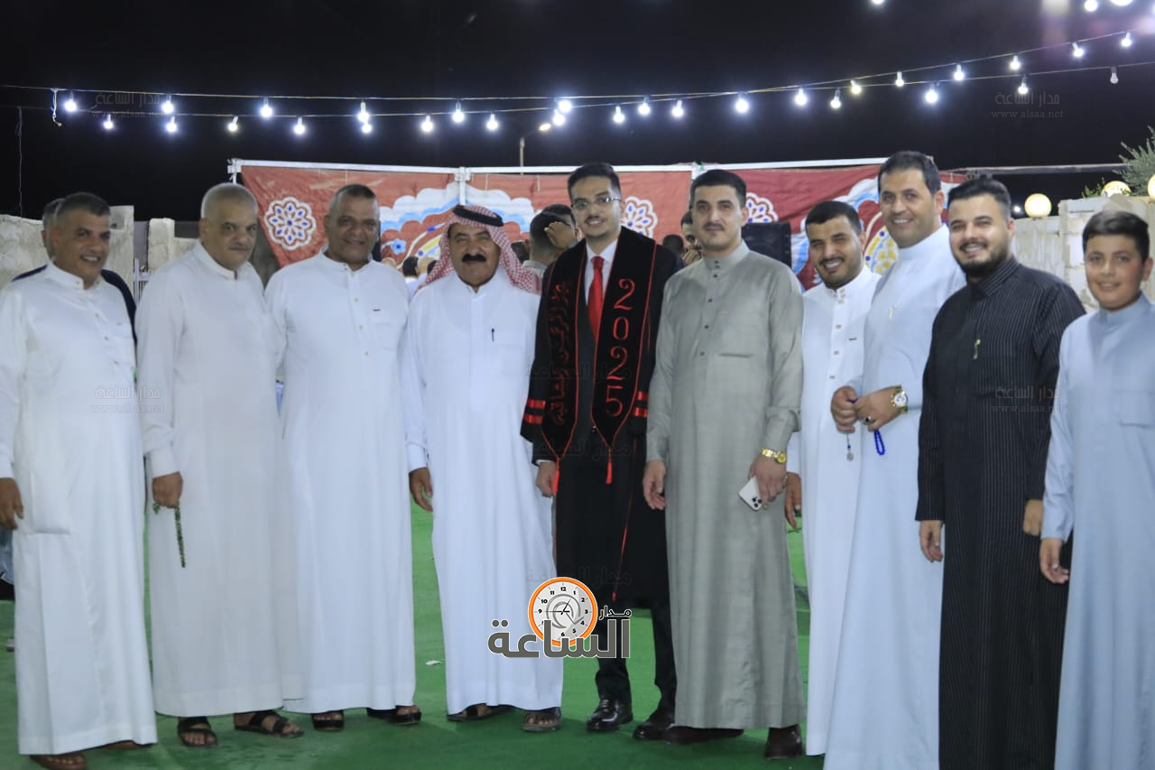 Madar Al-Saa Images 0.2918034859889651