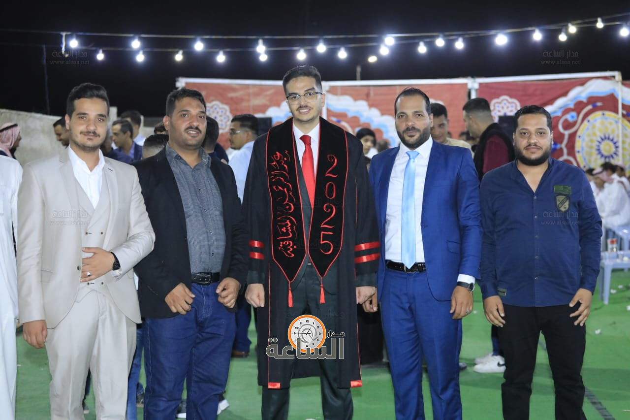 Madar Al-Saa Images 0.20791371026285788