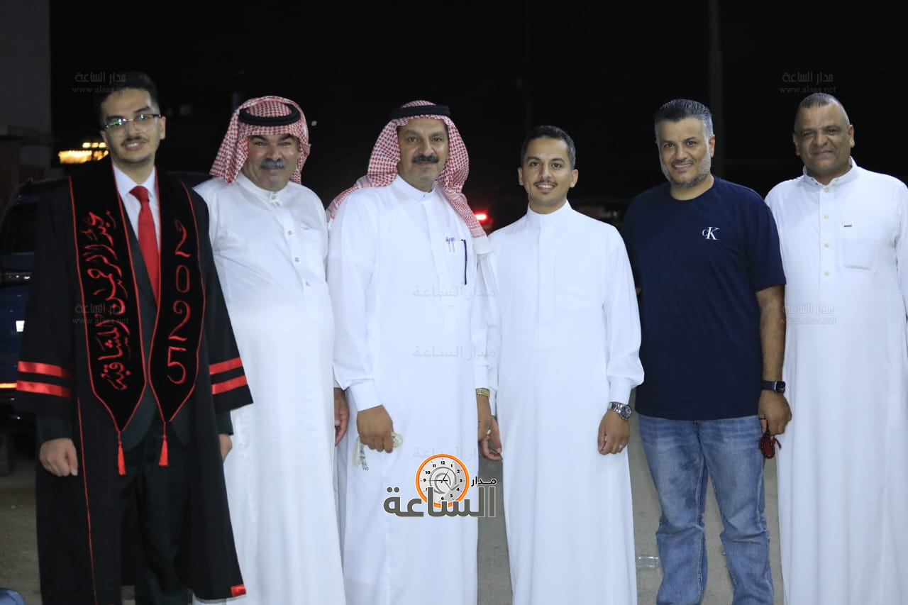 Madar Al-Saa Images 0.08511629225229755