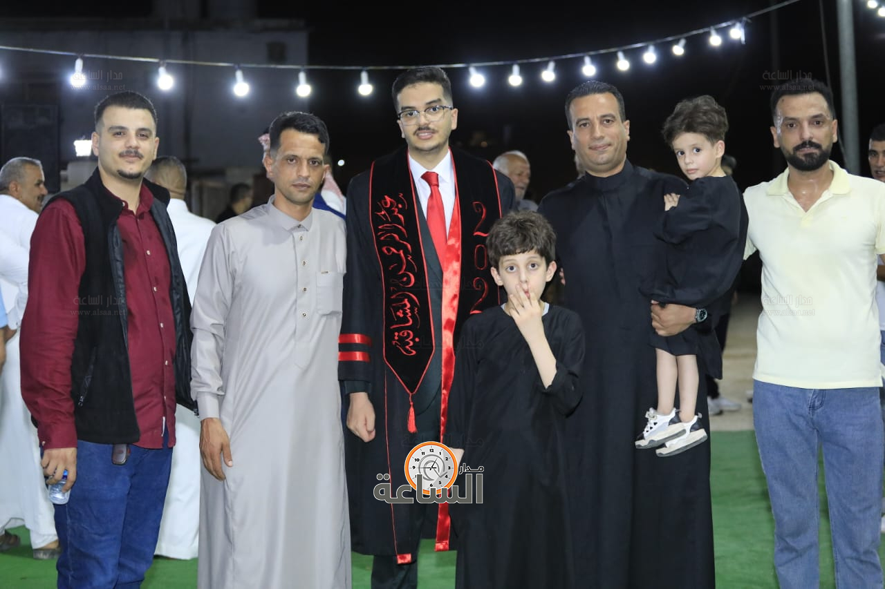 Madar Al-Saa Images 0.09953060535587932